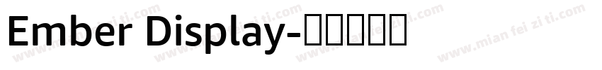 Ember Display字体转换